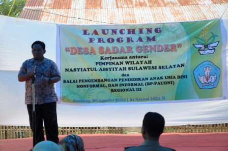 Peresmian Desa Sadar Gender di Kab. Maros oleh Nasyiatul Aisyiyah dan BP PAUDNI Regional III