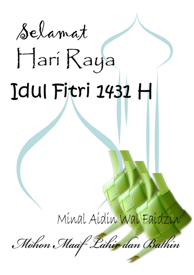Hari Lebaran